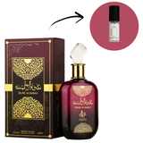 Sabah Al Ward - Al Wataniah - Perfume Feminino - Eau de Parfum (Decant)