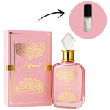Sabah Al Ward Sugar - Al Wataniah - Perfume Feminino - Eau de Parfum (Decant)