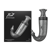Khanjar Niche Emarati - Lattafa - Perfume Masculino - Eau de Parfum - 85ml (Lacrado)